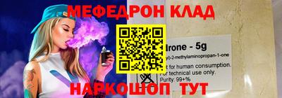 каннабис Малоярославец