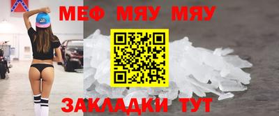 каннабис Малоярославец