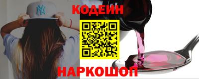 каннабис Малоярославец
