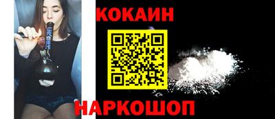 первитин Малгобек