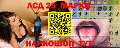 первитин Малгобек