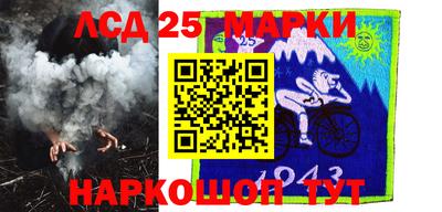 каннабис Малоярославец