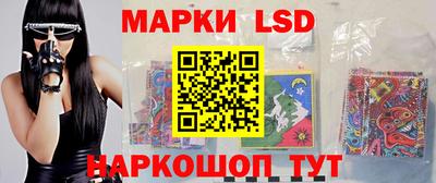 первитин Малгобек
