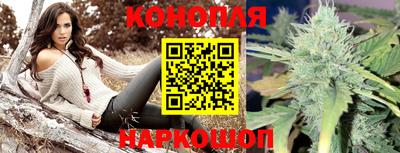 первитин Малгобек