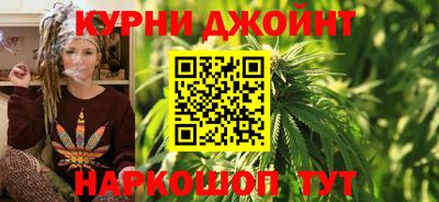 первитин Малгобек
