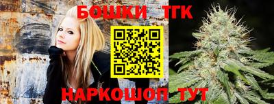 первитин Малгобек