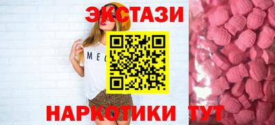 первитин Малгобек