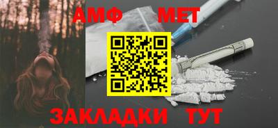 каннабис Малоярославец