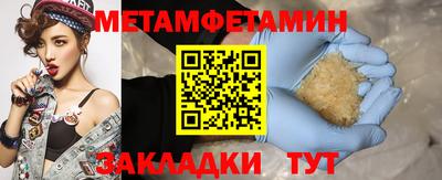 каннабис Малоярославец