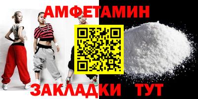 каннабис Малоярославец