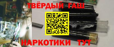 каннабис Малоярославец