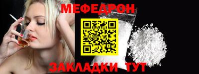 каннабис Малоярославец