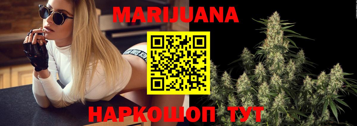 ЭКСТАЗИ Добрянка